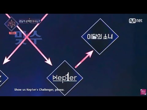 Queendom 2 ep 1|Kep1er picked Loona as their rivals