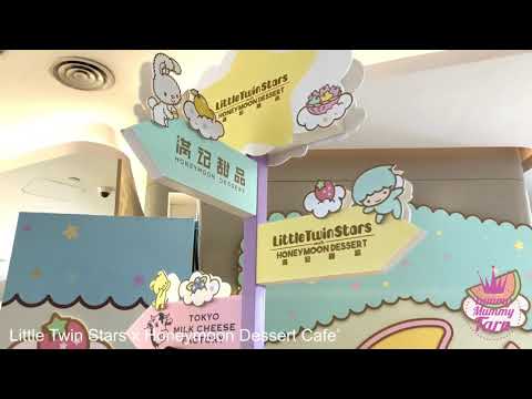 Little Twin Stars x Café de Sobremesa de Lua de Mel