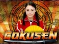 Niji (Gokusen) English fandub 