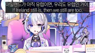 Rin Just Realized Brexit Was Real [Rin Penrose and Snebby]