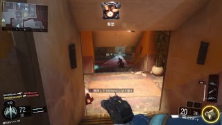 所見の人大歓迎　　　久しぶりのBO3