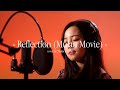 Reflection Mulan Movie 2020 Disney (Christina Aguilera) cover by Thalia Sharon