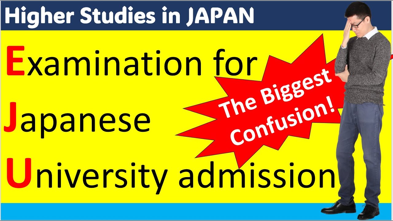 EJU Exam Explained | Complete Guide for Studying in Japan (Truth vs Myths)