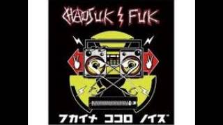 FUK - CHAOS UK (FULL SPLIT)