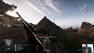 #1【BFV】スナイパーキル集!!途中から手元動画！
