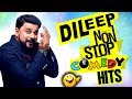 Dileep Non Stop Comedy Dileep Comedy Movie Full HD 1080