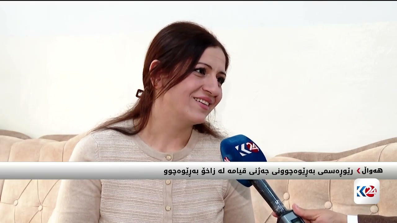 ڤیدیۆ | رێوڕه‌سمی بەڕێوەچوونی جەژنی قیامه‌ لە زاخۆ به‌ڕێوه‌چوو