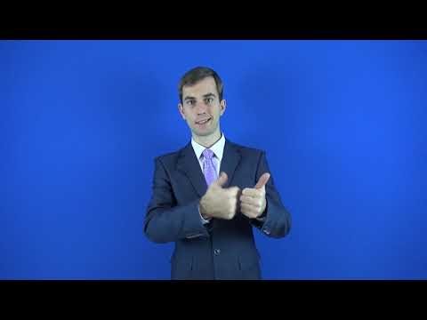 наверстать