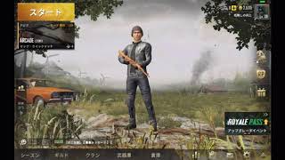 ピクセル世界3位の全力射撃　　　～PUBGモバイル～#3