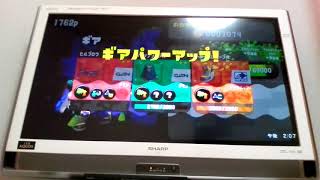 チータにまた殺されたwwwwwwwwwwwwwwwwww