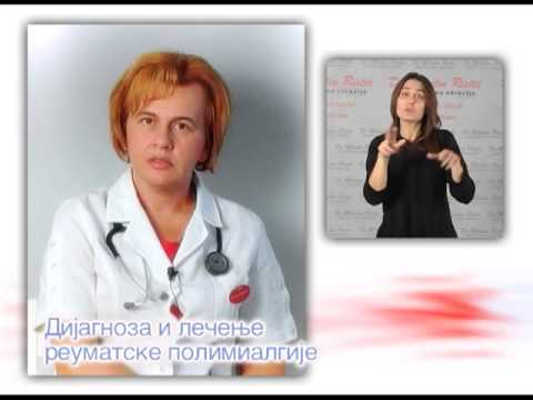 Dijagnoza i lečenje reumatske polimialgije