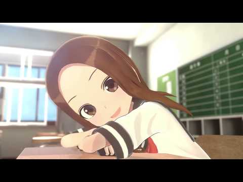 Announcement Trailer