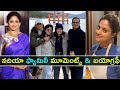 Actress Nadiya Family Moments Biography Nadiyamoidu Telugu Pixel Home