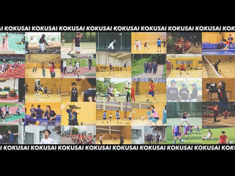 札幌国際大学クラブ＆サークル紹介動画
