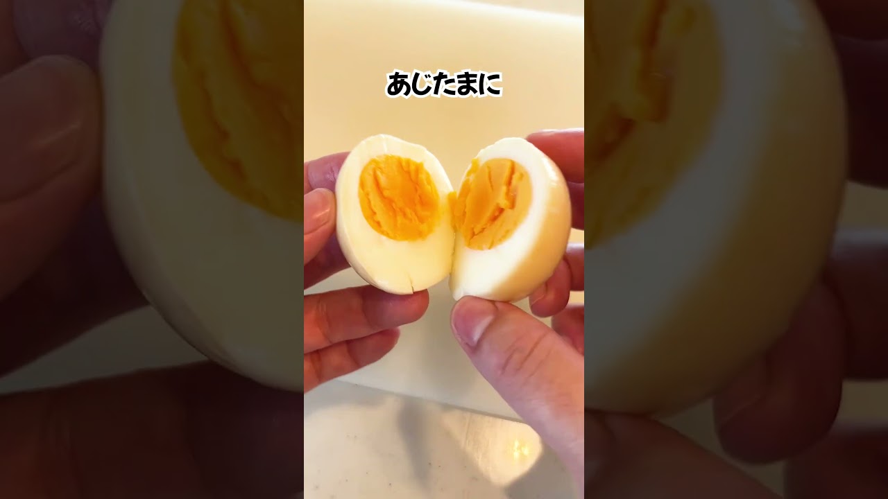 たまごの裏ワザ#ライフハック #shorts