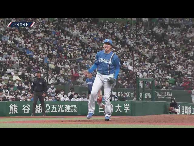 5月7日 ライオンズ対ファイターズ ハイライト