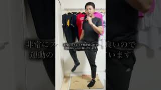 野球用品を今流行りのスタイルで紹介していきます#メンズファッションコーデ #コーデ紹介　#adidas #冬コーデ #パーカーコーデ #パーカー #shigeさんリスペクト #2023
