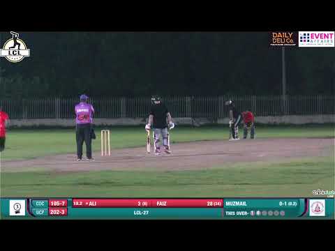 LCL-27 MATCH#24 UCP HAWKS VS CRIC O CLOCK