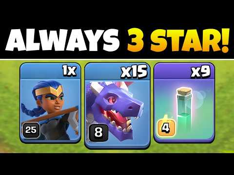 Easiest TH13 Attack Strategy EVER in Clash of Clans!