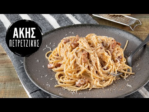 Download Spaghetti Carbonara Rick Stein Bbc Mp4 Video Recipe Cook 2020
