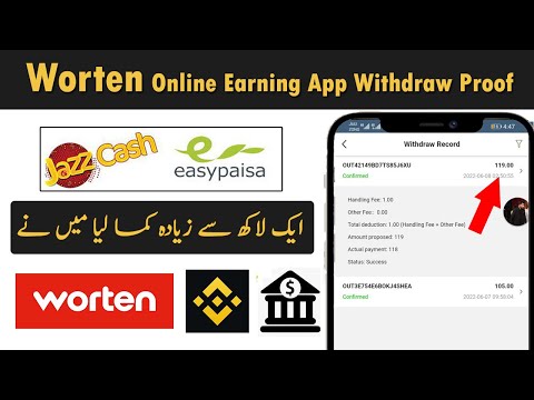 WORTEN App Withdraw Received In BINANCE Account | New GRABBING App Same BestBuy | Worten App 2022