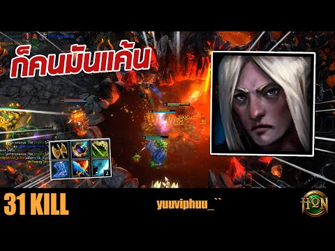 MVP ARENA | SWIFTBLADE - yuuviphuu_`` | Diamond rank | CM