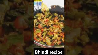 Dahi bhindi recipe | dahi bhindi masala | bhindi ki sabji kaise banate hai #short