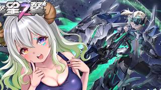 #144【S14シーズン  】【#星之翼 】【#星の翼】鬼の居ぬ間に沈黙さんと固定【バ美肉Vtuber実況】