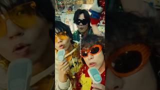 すりぃ「チューインガム feat. KANA-BOON」コラボミュージックビデオ公開中🔥 #すりぃ #KANABOON #チューインガム #すりぃとKANABOON