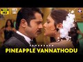Pineapple Vannathodu HD Video Song Samudhram Sarathkumar Abirami Shankar Mahadevan