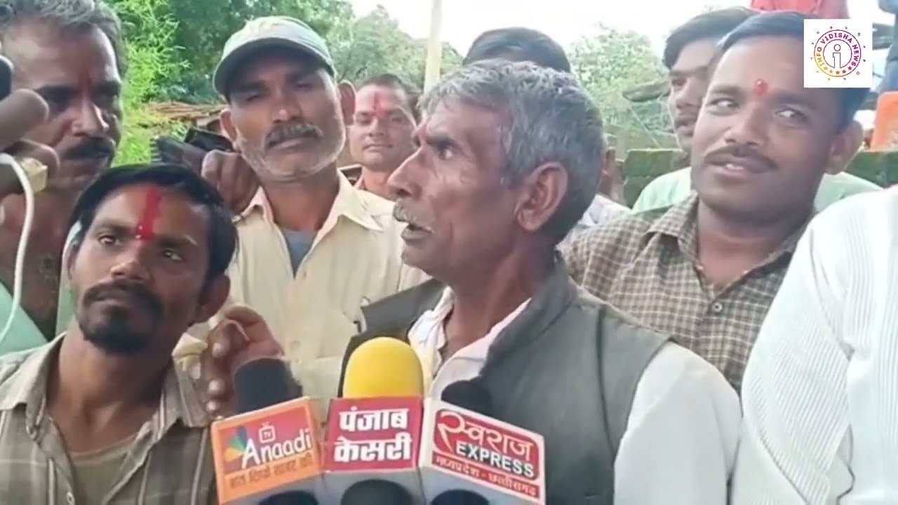 VIDISHA NEWS -  अनोखी परम्परा , बंदूक से निशाना लगाकर होता है भुजारियों का विसर्जन