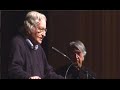 Noam Chomsky - Corporate Personhood