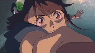 Cover art for Suzume