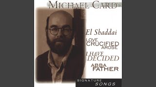 This Must Be the Lamb