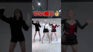 ヒール14cmで宝鐘マリンA Horny Money World ~伝説の夜~踊ってみたWWWW#shorts