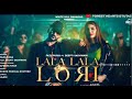 Sadi Me Lagti Hun Babu Me To Shilpa Shetty New Haryanvi Songs 2020 New Fazilpuria Stutas 2020