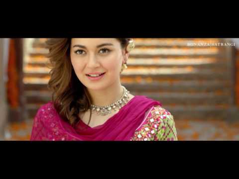 Colors of Eid - Bonanza | Satrangi 2017