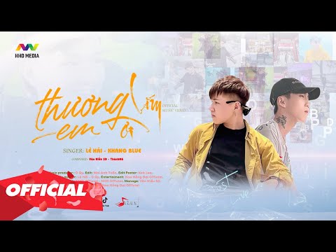 Thương lắm em ơi - Lê Hải