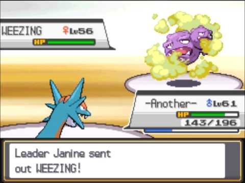 Pokémon Heart Gold - Rematch 「Janine」