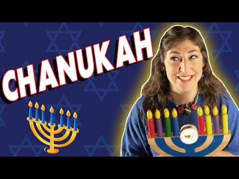Hanukkah || Mayim Bialik