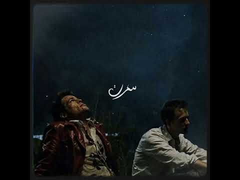 L'Mad x IcoWesh - Mono (Audio)