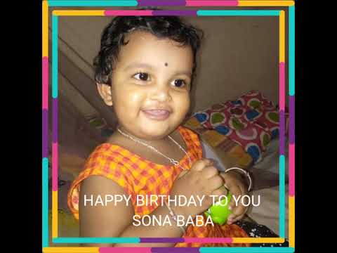 SHRIMAYI (MIMI)  HAPPY BIRTHDAY TO YOU