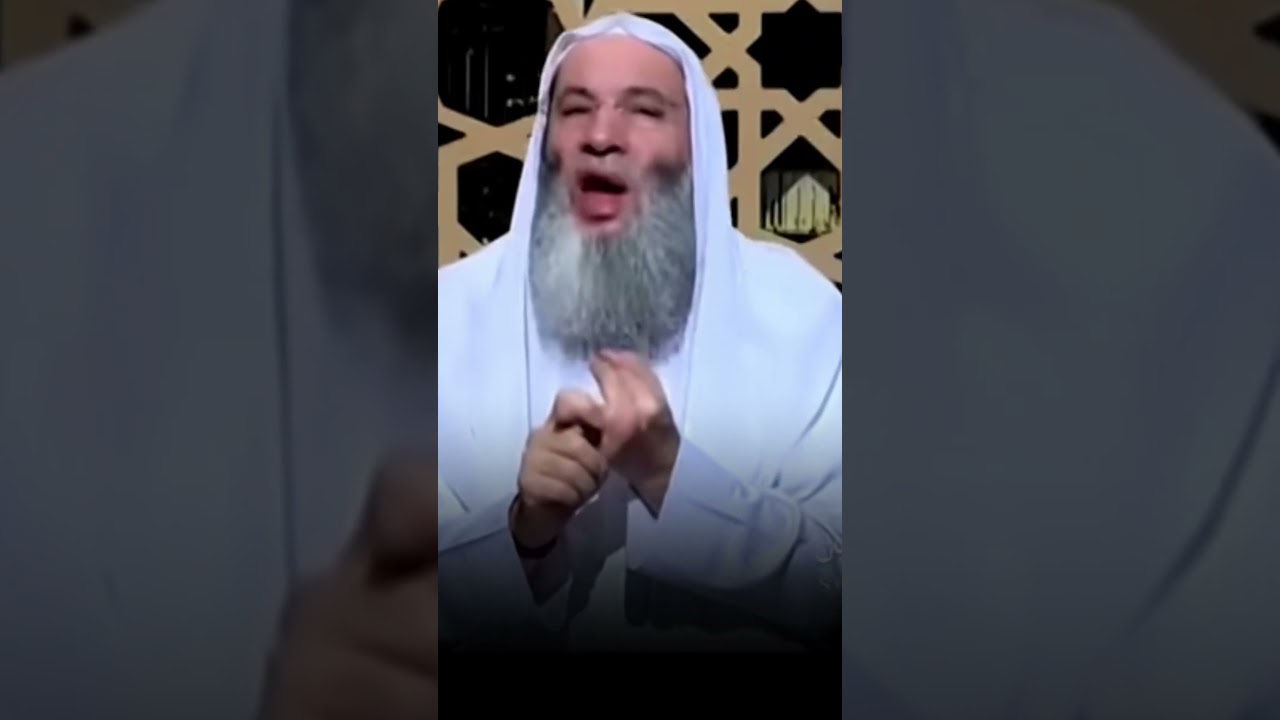 التوبه