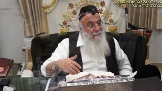 337הלכה יומית סימן סימן  סימן רד-דיני הברכות ליתר מאכלים סעיף יב-יגסימן רה-ברכת ירקות סעיף א- ג