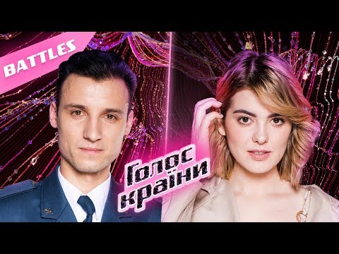 Vasil Protsyuk vs. Olga Melnik — "Spi sobi sama" — The Battles — The Voice Ukraine Season 10