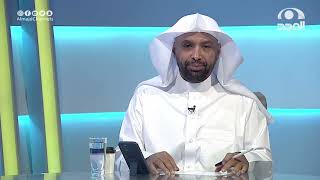 برنامج الجواب الكافي 1444هـ - 1445هـ - 1446هـ image