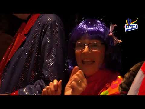 BBBBZ 2022: Beppie Kraft - Zoenen daag