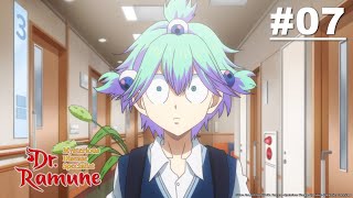 Dr. Ramune - Mysterious Disease Specialist - Episode 7