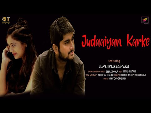 kumari sanya Song shoot