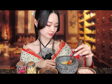 ASMR Der Königliche Chinesische Kräuterladen